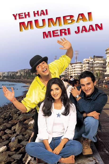 Yeh Hai Mumbai Meri Jaan (1999) movie poster