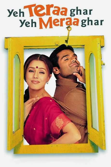 Yeh Teraa Ghar Yeh Meraa Ghar (2001) movie poster