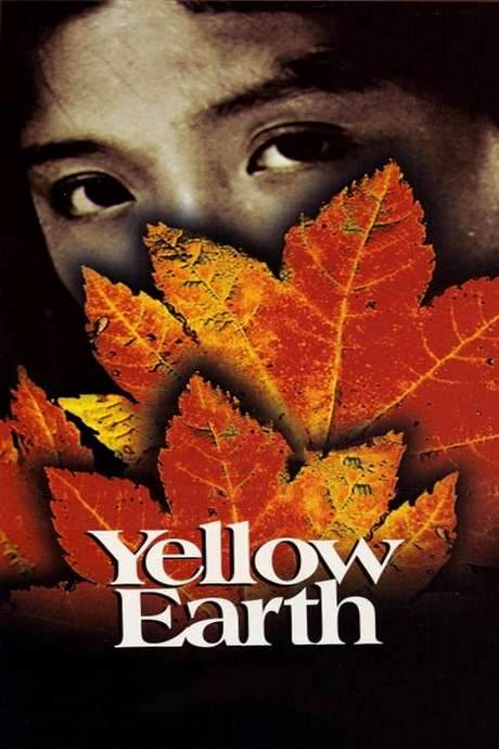 Yellow Earth (1984) movie poster