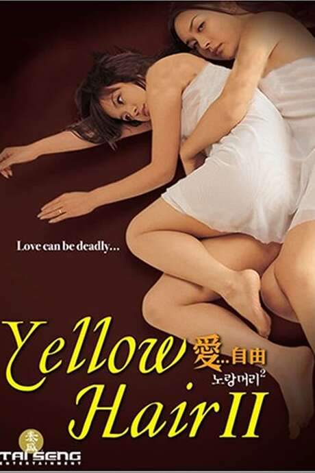 Yellow Hair 2 (2001) movie poster