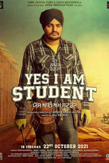 Yes I Am Student (2021) movie poster