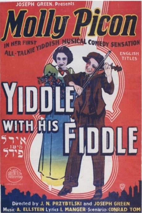 Yiddle with His Fiddle (1936) movie poster