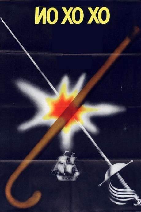 Yo Ho Ho (1981) movie poster