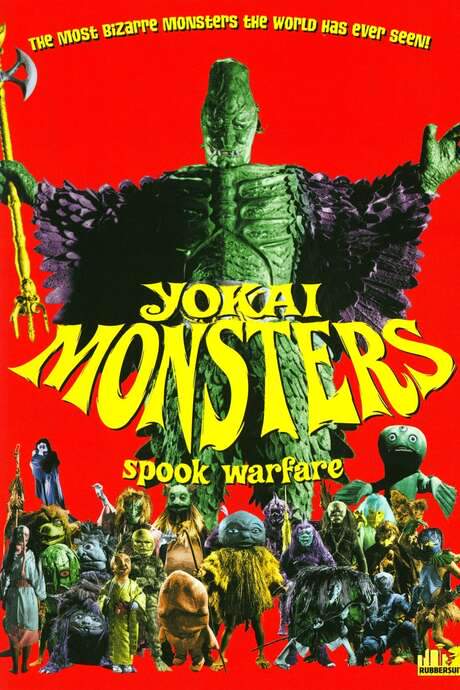 Yokai Monsters: Spook Warfare (1968) movie poster