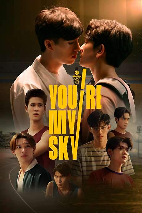 You’re My Sky (2022) movie poster
