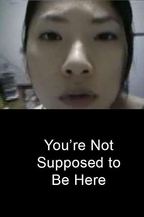 You’re Not Supposed to Be Here (2001) movie poster