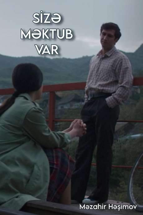 You’ve Got a Letter (2021) movie poster