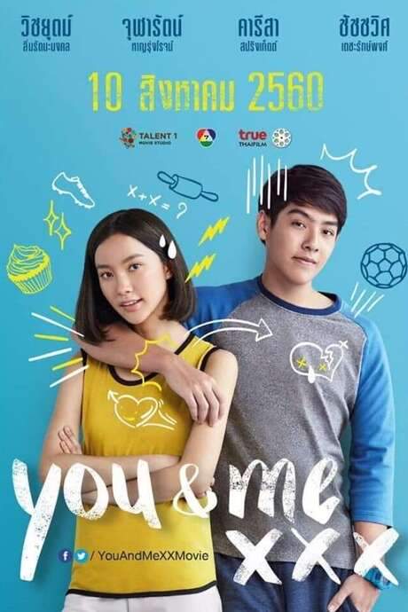 You ＆ Me XXX (2017) movie poster