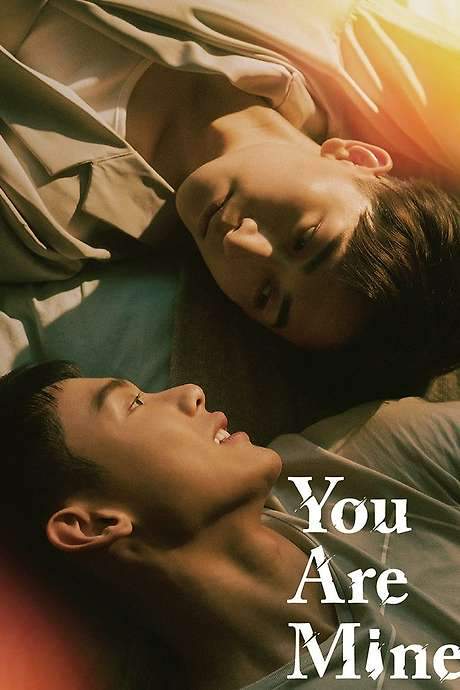 You Are Mine (2023) movie poster