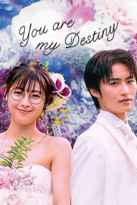 You Are My Destiny (2020) movie poster