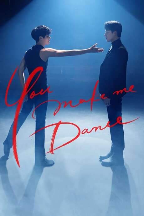 You Make Me Dance (2021) movie poster