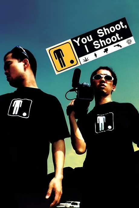 You Shoot, I Shoot (2001) movie poster