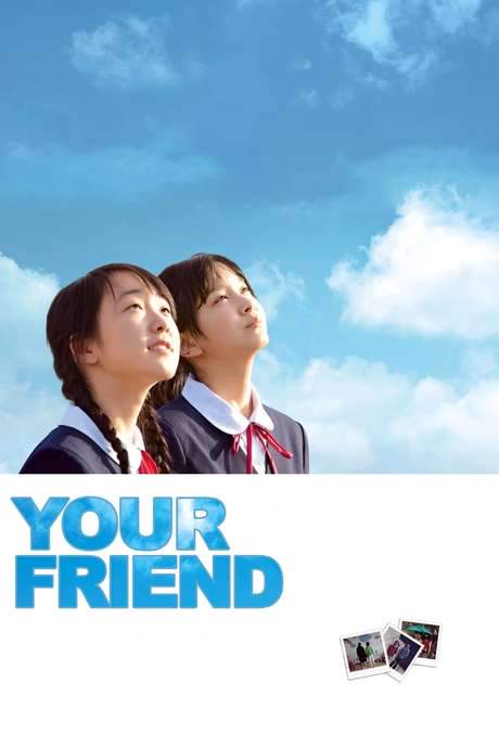 Your Friend (2008) movie poster