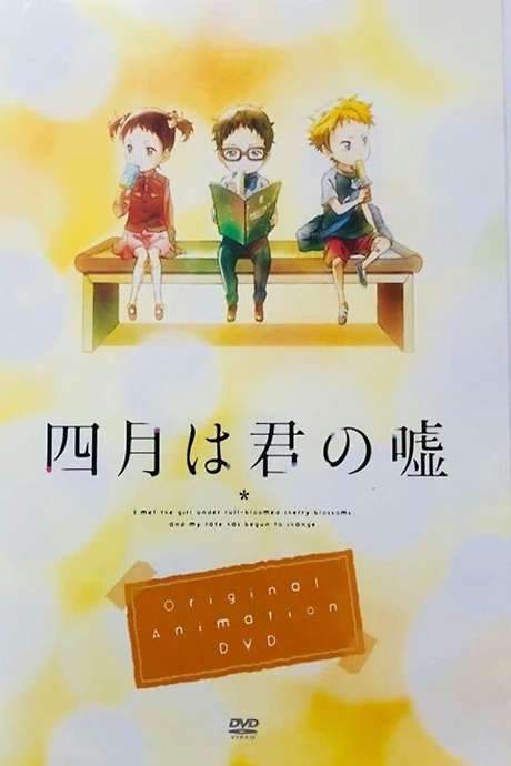 Your Lie in April: Moments (2015) movie poster