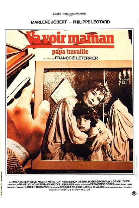 Your Turn, My Turn (1978) movie poster