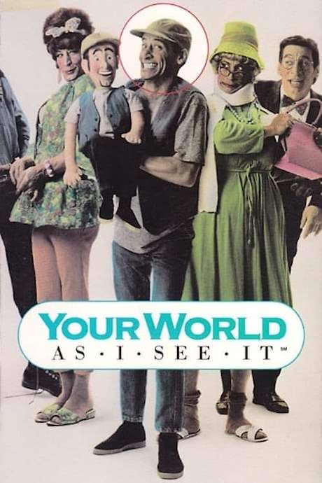 Your World As I See It (1994) movie poster
