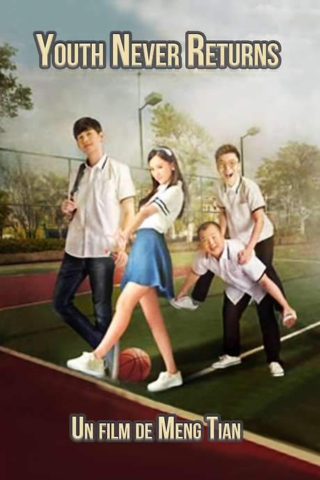 Youth Never Returns (2015) movie poster