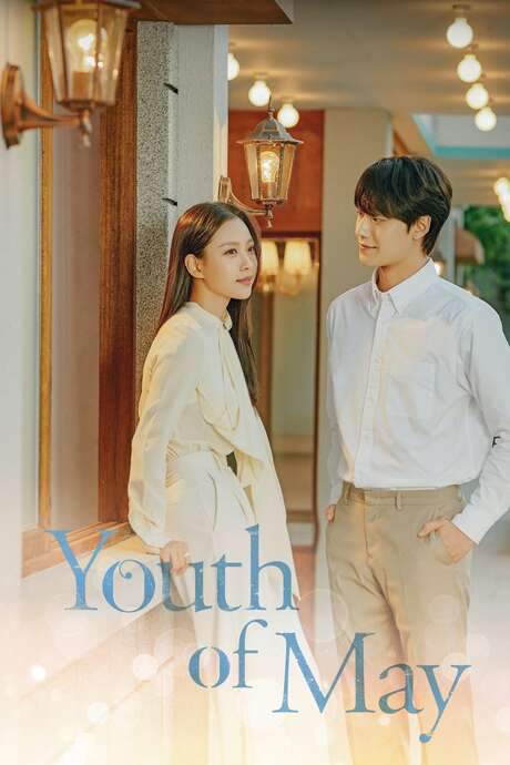 Youth of May (2021) movie poster