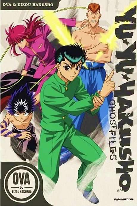 Yu Yu Hakusho: Eizou Hakusho (1994) movie poster