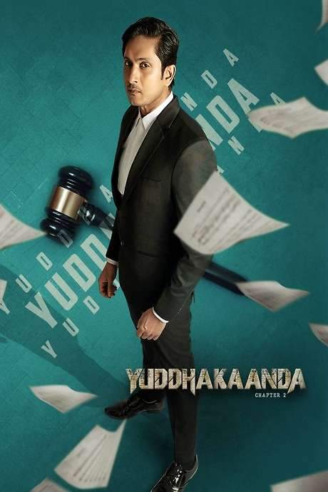 Yuddhakaanda Chapter 2 (2025) movie poster