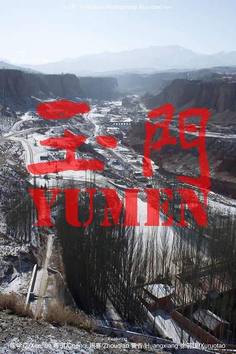 Set in a former oil town in China’s arid northwest, this film portrays a haunting and fragmented story of individuals seeking connection amidst a decaying landscape. The narrative follows hungry souls, restless youth, a wandering artist, and a solitary woman as they navigate the crumbling surroundings. Shot entirely on 16mm, the film blends performance art, narrative elements, and social realism, creating a unique cinematic experience that honors a disappearing way of life and a fading artistic medium.