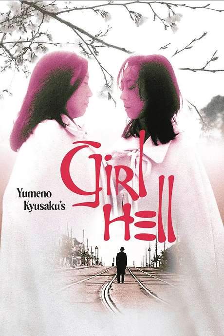 Yumeno Kyusaku’s Girl Hell (1977) movie poster