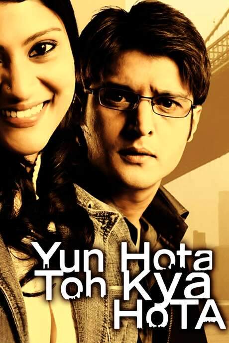Yun Hota To Kya Hota (2006) movie poster