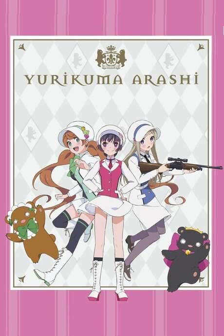 Yurikuma Arashi (2015) movie poster