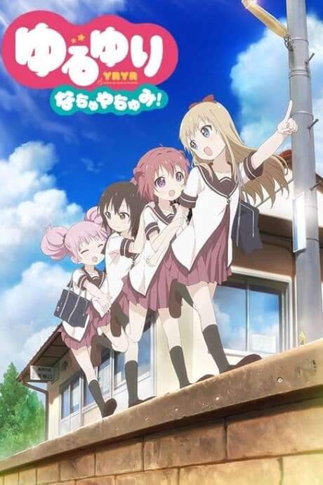 YuruYuri Nachuyachumi! (2014) movie poster