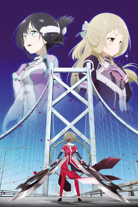 Yuuki Yuuna is a Hero: Washio Sumi’s Chapter 2 - Spirit (2017) movie poster