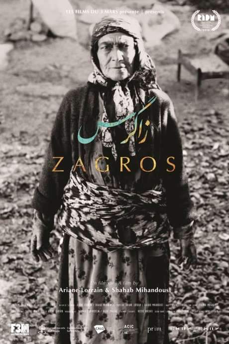 Zagros (2018) movie poster