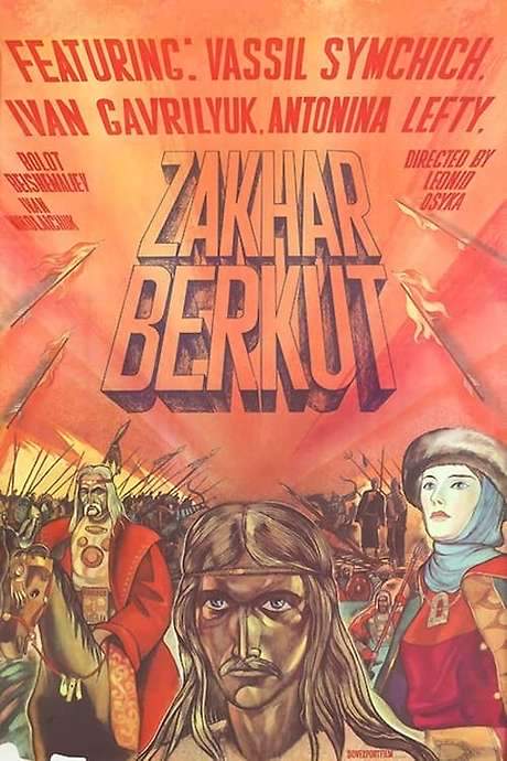 Zakhar Berkut (1972) movie poster