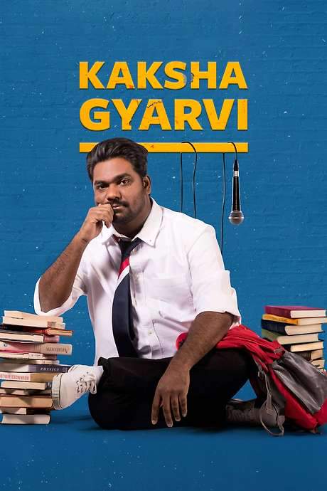 Zakir Khan: Kaksha Gyarvi (2018) movie poster
