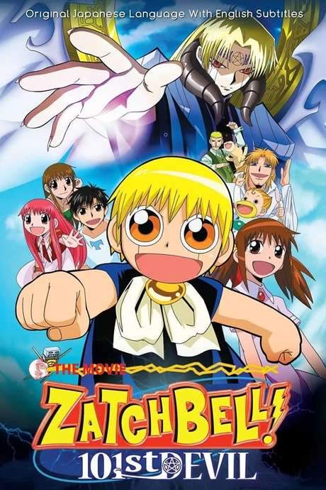 Zatch Bell! 101st Devil (2004) movie poster