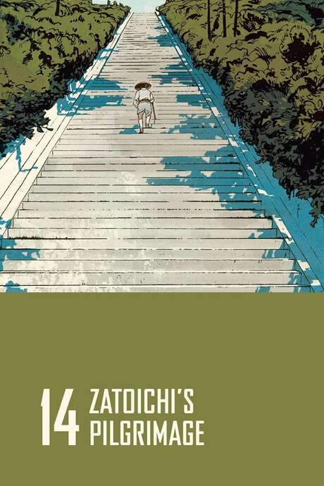 Zatoichi’s Pilgrimage (1966) movie poster