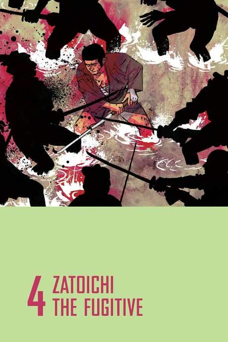 Zatoichi the Fugitive (1963) movie poster