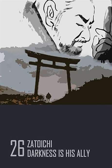 Zatoichi: Darkness Is His Ally (1989) movie poster