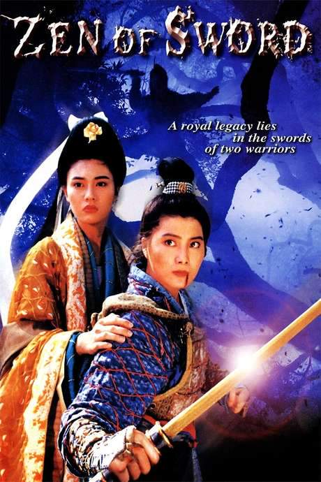 Zen of Sword (1992) movie poster