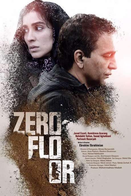 Zero Floor (2019) movie poster