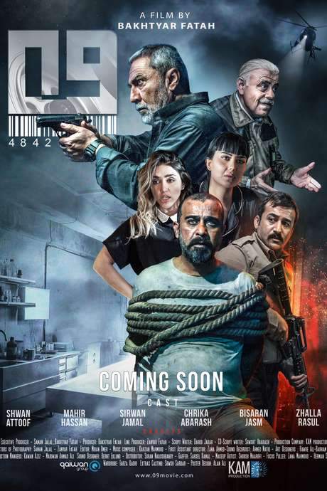 Zero Nine (2021) movie poster