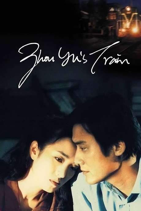 Zhou Yu’s Train (2002) movie poster
