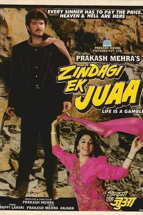 Zindagi Ek Juaa (1992) movie poster