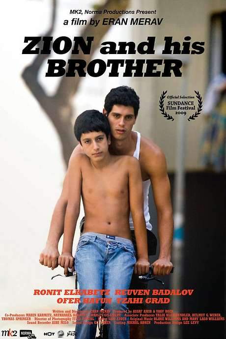 Zion and His Brother (2009) movie poster