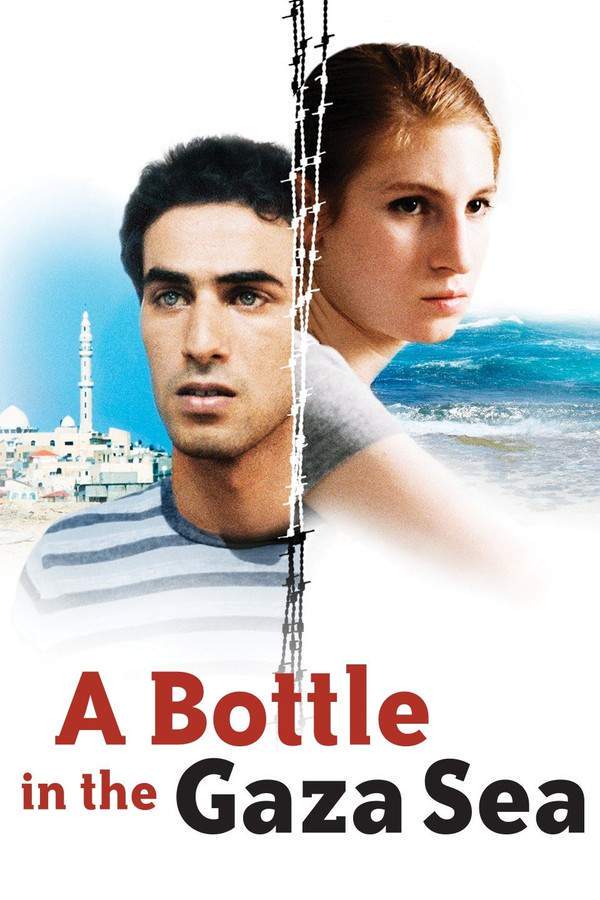 A Bottle in the Gaza Sea (Une bouteille à la mer)