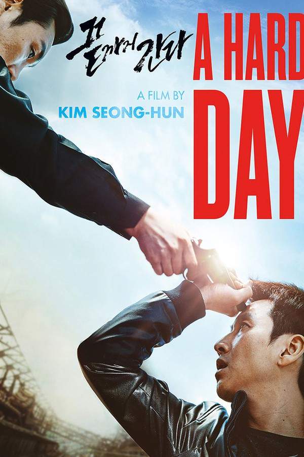 A Hard Day