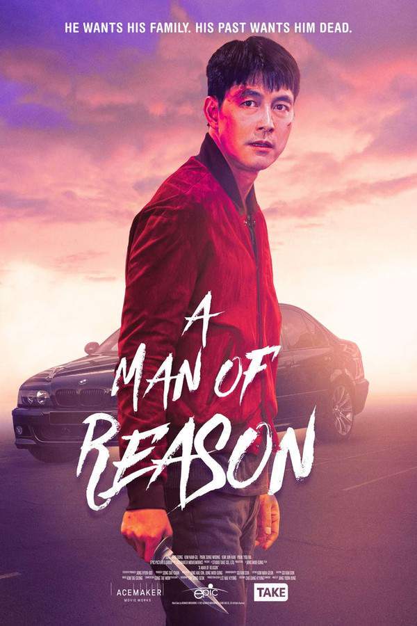 A Man of Reason