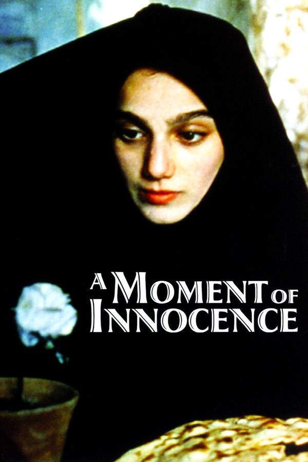 A Moment of Innocence