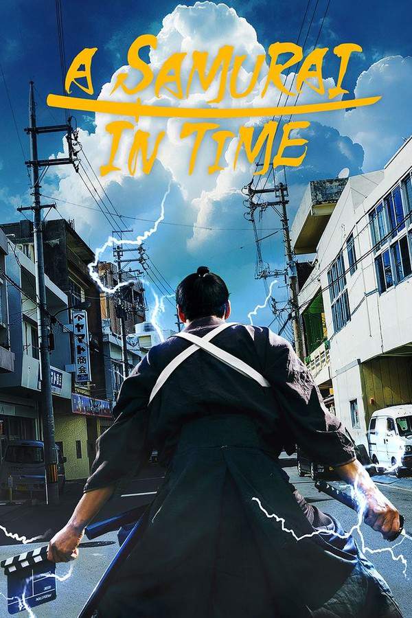 A Samurai in Time