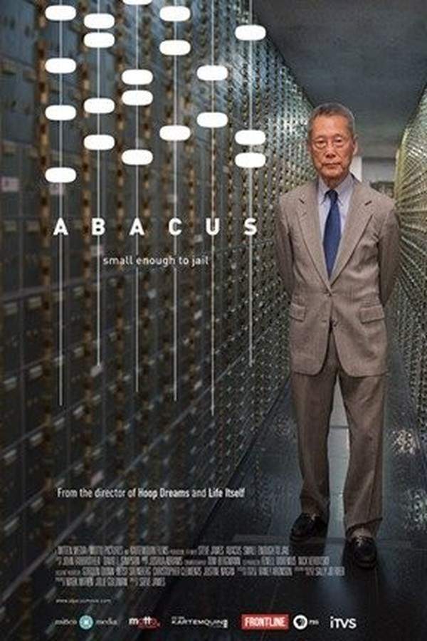 Abacus: Small Enough to Jail