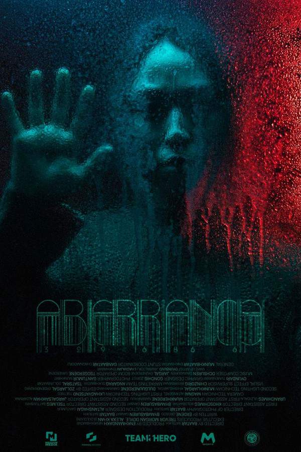 Nestled in the remote Mongolian wilderness, a secluded artist's retreat harbors a growing sense of unease. Erkhmee strives to protect Selenge, but their tranquility is threatened by the strange actions of a mysterious neighbor. As the truth about their isolated surroundings is gradually revealed, the distinction between artistic expression and escalating violence becomes increasingly blurred, leading to a tense and unsettling atmosphere.